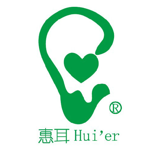 杭州惠耳听力技术设备有限公司烟台分公司;