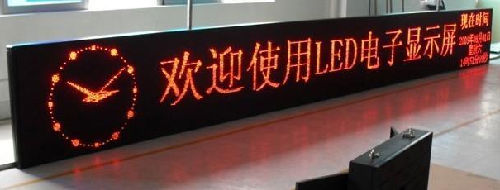 天恒光电科技有限公司（北京）;
