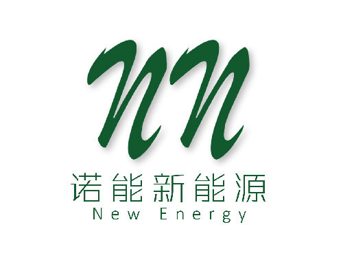 东莞诺能新能源有限公司LOGO;
