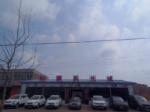 白银鲲鹏新长城汽车销售有限公司LOGO;