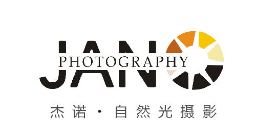 深圳市杰诺自然光摄影有限公司;