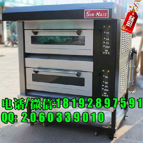 西安电烤箱有限公司;