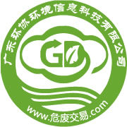 广东环协环境信息科技有限公司LOGO;