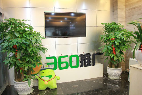 深圳市力玛网络科技有限公司LOGO;