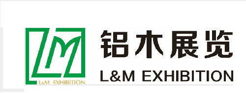 广州铝木展览策划有限公司LOGO;