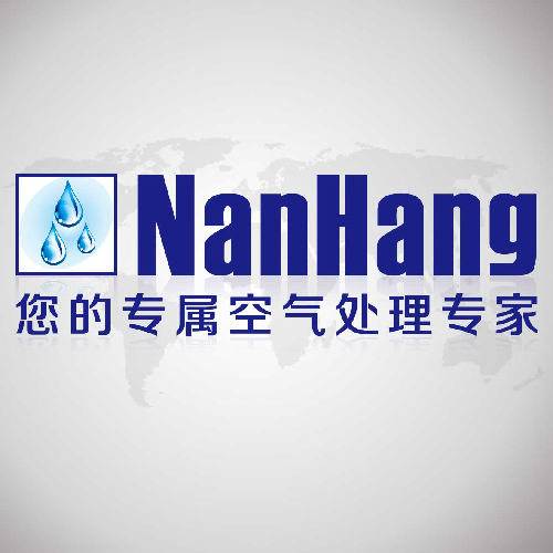 南京南杭电气设备有限公司;