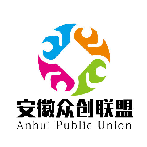 安徽省众创联盟创业服务有限公司;