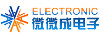 苏州微微成电子科技有限公司;