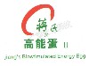 广西广济生命科技有限公司;