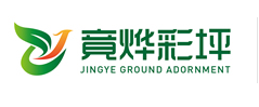上海黄池景观工程有限公司LOGO;