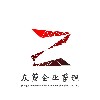 众萱企业管理（上海）有限公司LOGO;