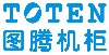 广州市图腾精典电子设备有限公司LOGO;