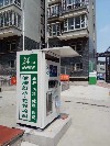 北京水九尊环保科技有限公司LOGO;