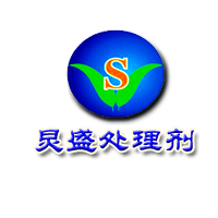 东莞市炅盛塑胶科技有限公司;
