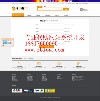 上海紫博蓝网络科技有限公司LOGO;