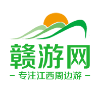 九江赣游电子商务有限公司;