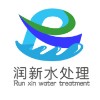 石家庄润新水处理技术有限公司LOGO;