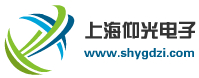 上海仰光电子科技有限公司;