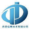 义乌市丹源信息技术有限公司;
