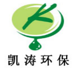 湖南凯涛环保科技有限公司;