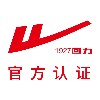 上海回力鞋业有限公司北京分公司;