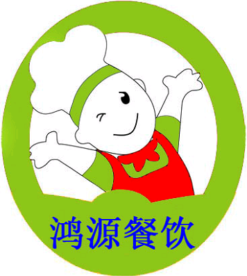 杭州鸿源餐饮管理有限公司 ;