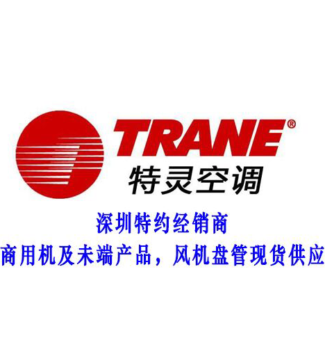 深圳市博泰机电设备安装工程有限公司;