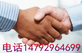 亳州宏信暖通工程设备销售有限公司;