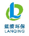 潍坊蓝清环保机械有限公司;