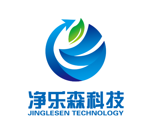 北京净乐森环保科技有限公司;