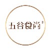 沧州五谷食尚食品科技有限公司;