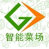 杭州光影建筑设计有限公司;