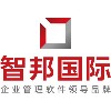 北京智邦国际软件技术有限公司LOGO