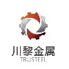上海川黎金属材料有限公司;