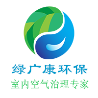 重庆绿广康环保科技有限公司LOGO