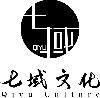 上海七域文化传播有限公司LOGO