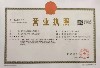 沈阳市永寿源泵业有限公司;