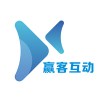 深圳市赢客互动科技有限公司 ;