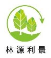 北京林源利景科技发展有限公司LOGO