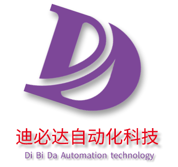 南平市建阳区迪必达自动化科技有限公司;