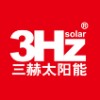 广州三赫太阳能科技有限公司LOGO