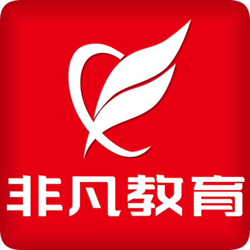 上海术业教育培训有限公司;