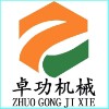 广州卓功机械设备有限公司;