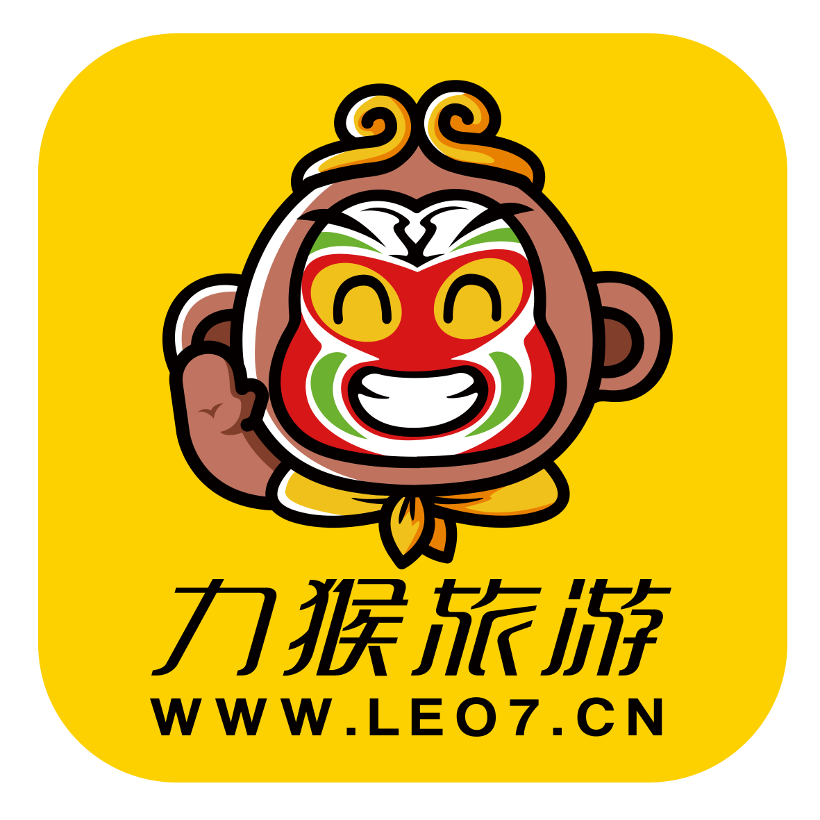 广东省力猴国际旅行社有限公司LOGO