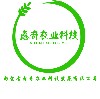 内蒙古鑫奇农业科技发展有限公司;