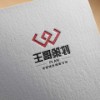 惠州市王哥企业管理策划有限公司LOGO;