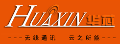 郑州无线云通讯设备有限公司;