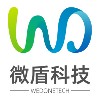 广州微盾科技股份有限公司;