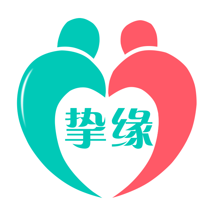 广州市挚缘婚姻家庭服务中心LOGO