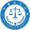 广东泰业汇法律咨询服务有限公司;